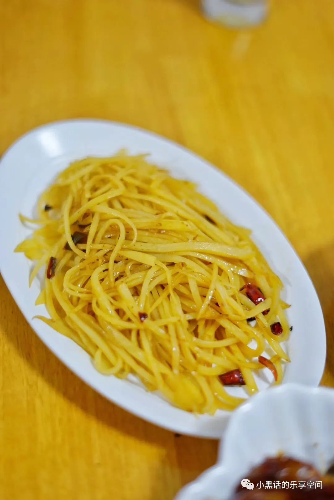 海南富硒地瓜顺丰包邮（海南地瓜价格）-硒宝网