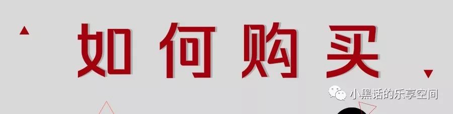 海南富硒地瓜顺丰包邮（海南地瓜价格）-硒宝网