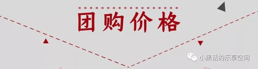 海南富硒地瓜顺丰包邮（海南地瓜价格）-硒宝网