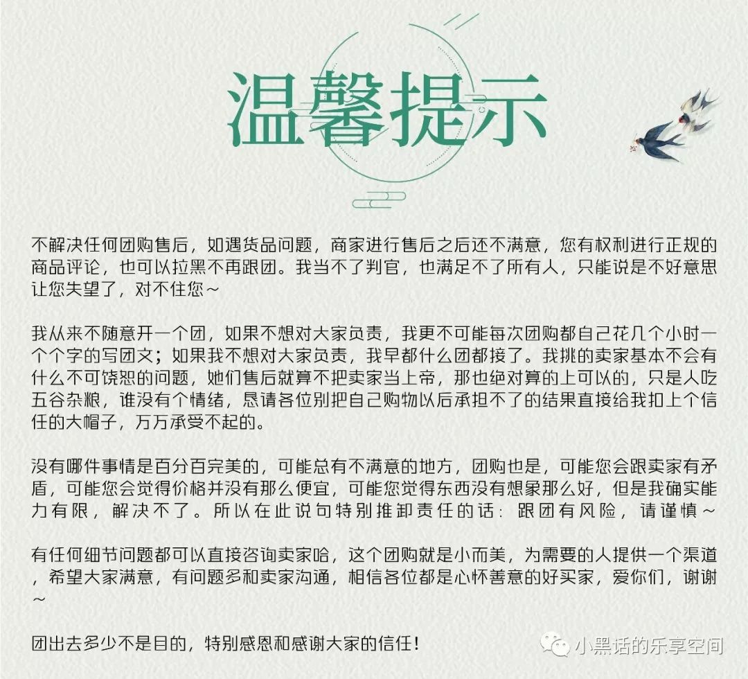 海南富硒地瓜顺丰包邮（海南地瓜价格）-硒宝网