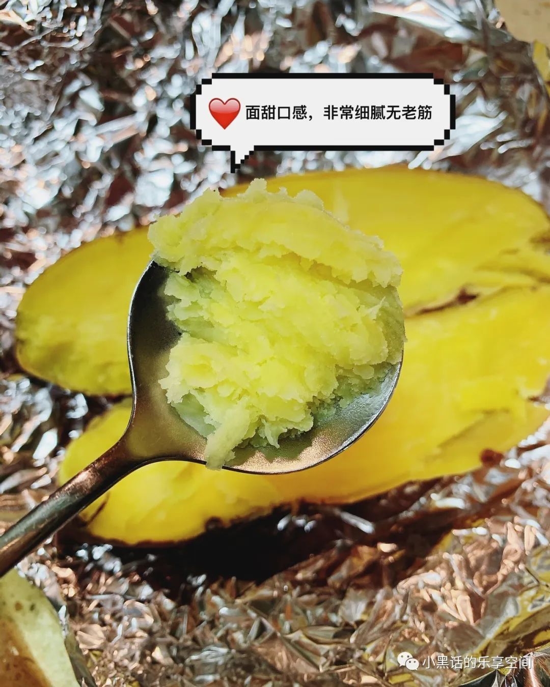 海南富硒地瓜顺丰包邮（海南地瓜价格）-硒宝网