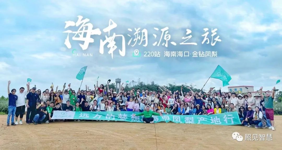 富硒的地瓜是什么样的(富硒地瓜真的含硒吗)-硒宝网