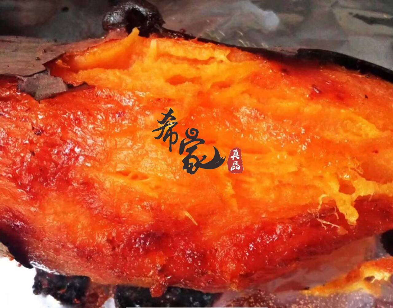 富硒的地瓜是什么样的(富硒地瓜与普通地瓜的区别)-硒宝网