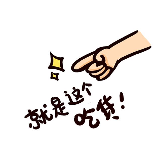 富硒的地瓜是什么样的(富硒地瓜与普通地瓜的区别)-硒宝网