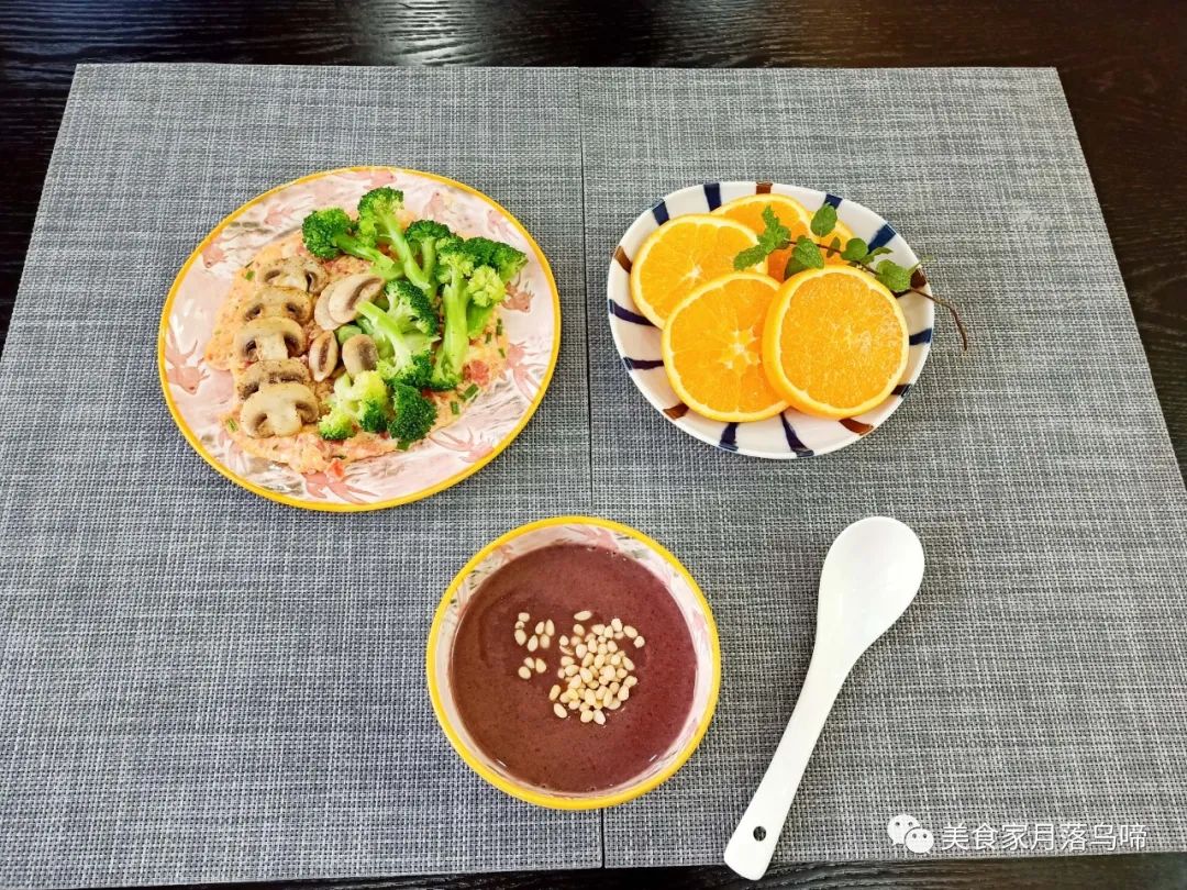 吃富硒地瓜瘦吗会瘦吗（吃富硒地瓜会发胖么）-硒宝网