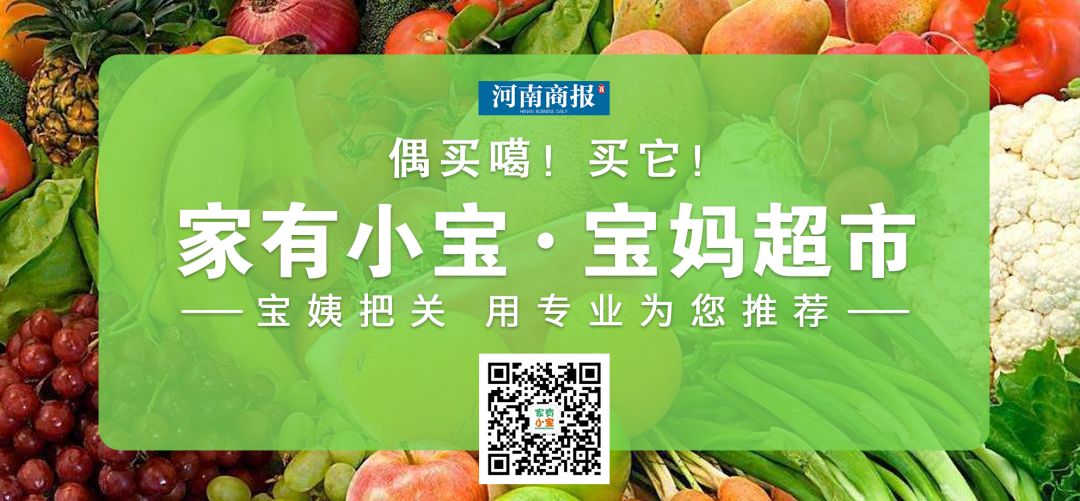 吃富硒地瓜瘦吗会瘦吗(瘦地瓜吃富硒会发胖吗)-硒宝网