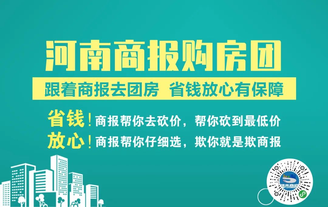 吃富硒地瓜瘦吗会瘦吗(瘦地瓜吃富硒会发胖吗)-硒宝网