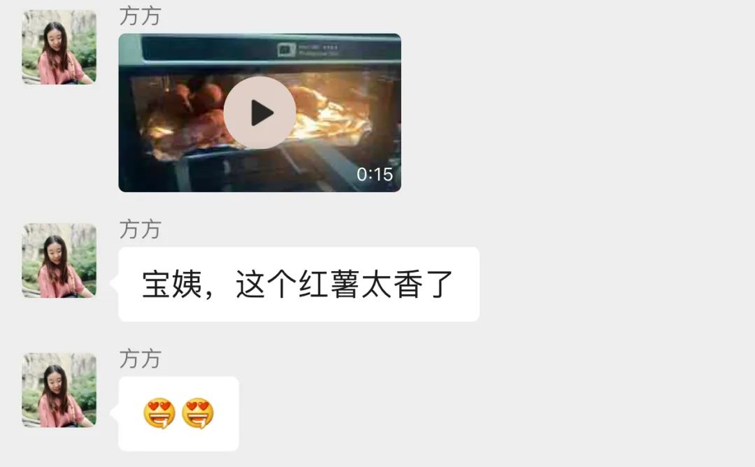 吃富硒地瓜瘦吗会瘦吗(瘦地瓜吃富硒会发胖吗)-硒宝网