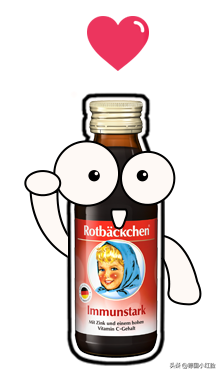 德国小红脸补铁怎么样(小红脸补铁说明书)-硒宝网