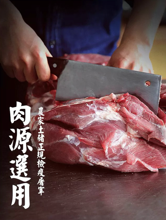 吃富硒地瓜瘦吗会瘦吗（富硒地瓜减肥吗）-硒宝网