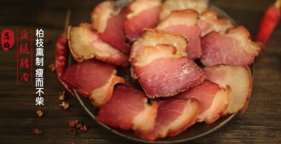 吃富硒地瓜瘦吗会瘦吗（富硒地瓜减肥吗）-硒宝网