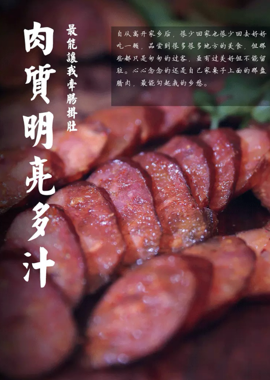 吃富硒地瓜瘦吗会瘦吗（富硒地瓜减肥吗）-硒宝网