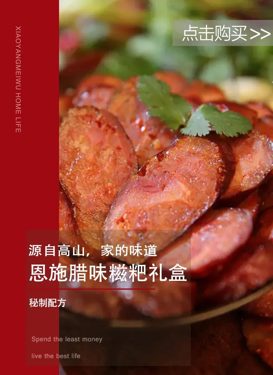 吃富硒地瓜瘦吗会瘦吗（富硒地瓜减肥吗）-硒宝网