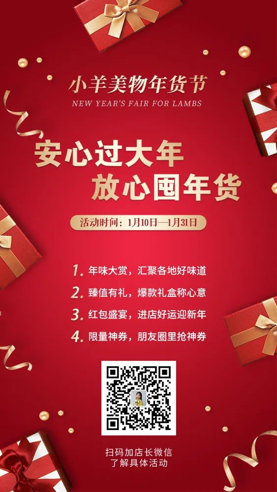 吃富硒地瓜瘦吗会瘦吗（富硒地瓜减肥吗）-硒宝网