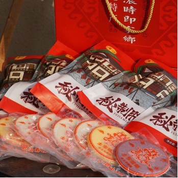 吃富硒地瓜瘦吗会瘦吗（富硒地瓜减肥吗）-硒宝网