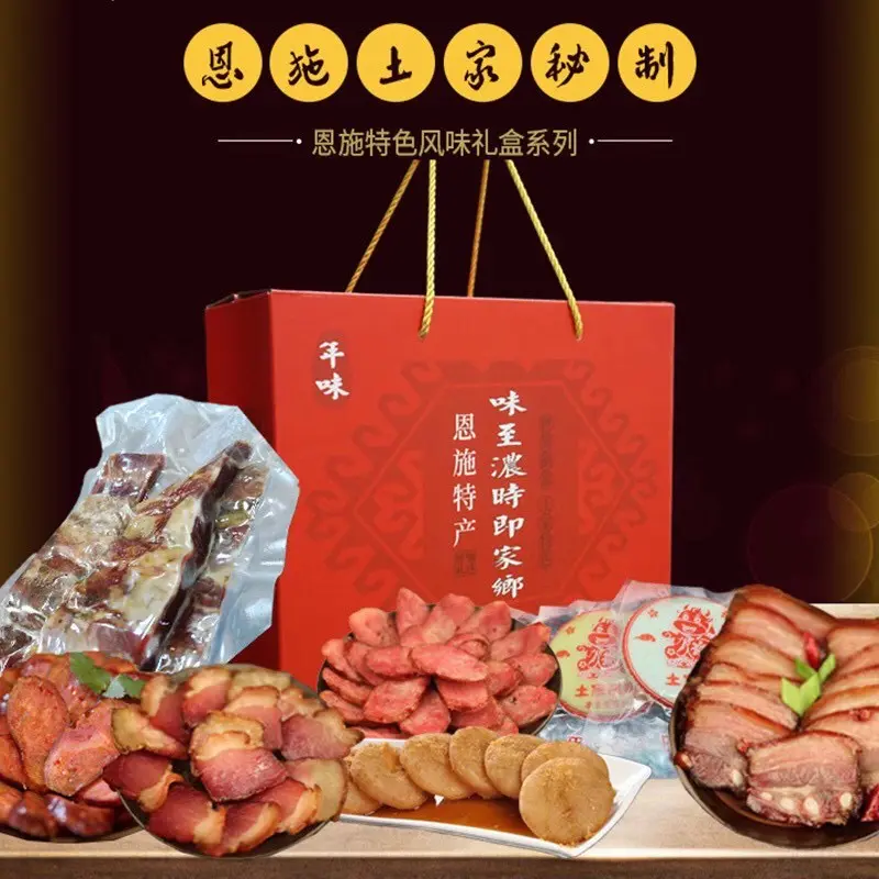 吃富硒地瓜瘦吗会瘦吗（富硒地瓜减肥吗）-硒宝网