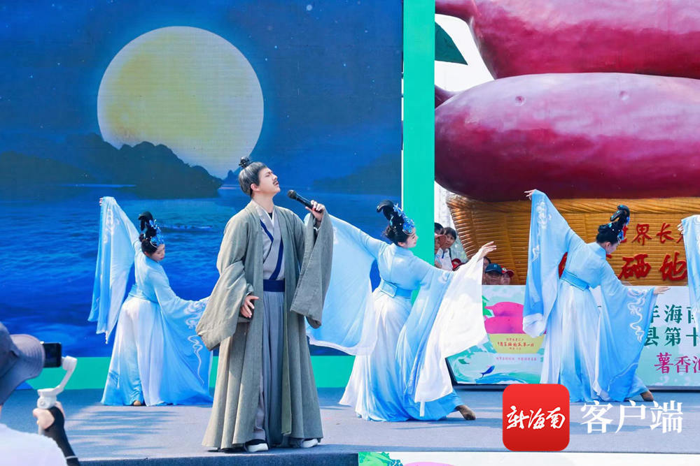 澄迈县桥头镇富硒地瓜(海南澄迈桥头富硒地瓜营养价值)-硒宝网