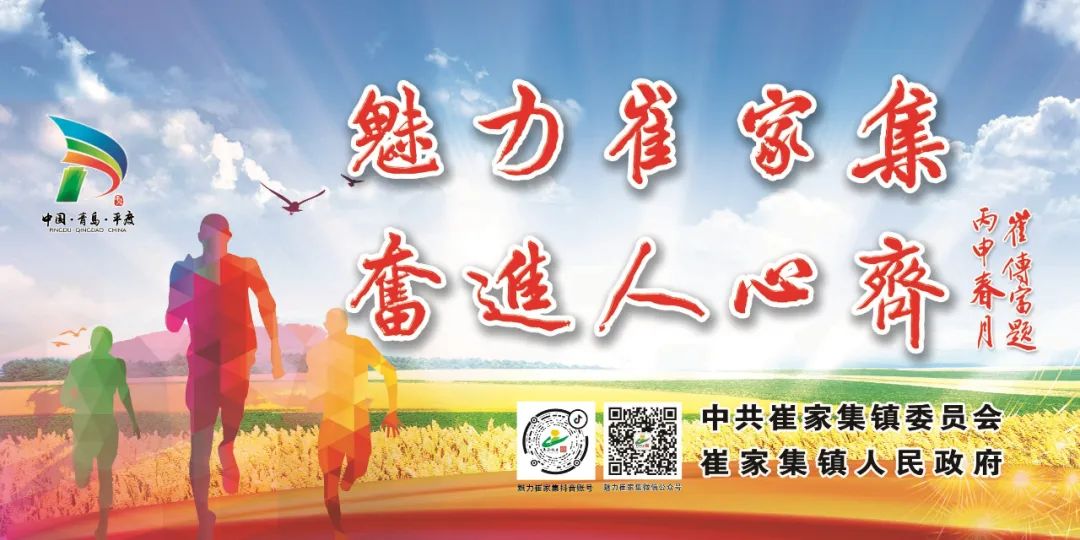 胜山富硒地瓜怎么样啊（富硒地瓜的功效与作用）-硒宝网