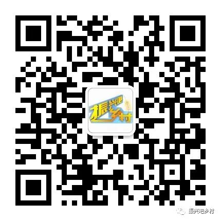 栾城富硒紫麦全麦面粉(富硒小麦面粉)-硒宝网