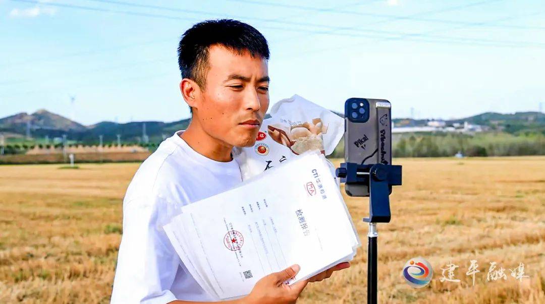 幸福麦田石磨富硒面粉（石磨富硒黑小麦面粉）-硒宝网