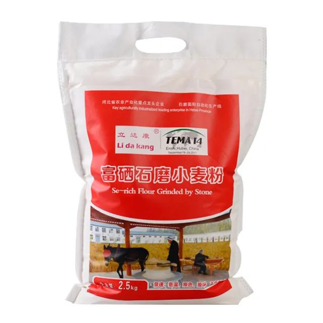 富硒面粉 有什么益处(面粉益处富硒有什么功效)-硒宝网