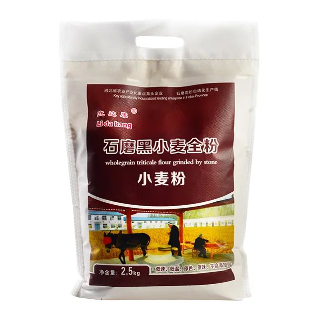 富硒面粉 有什么益处(面粉益处富硒有什么功效)-硒宝网