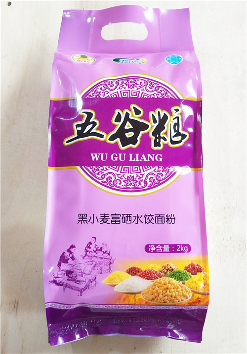 芬兰富硒小麦面粉好吗（富硒小麦面粉多少钱一斤）-硒宝网