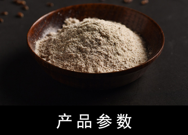 富硒小麦面粉怎么实用(富硒小麦粉能不能做馒头)-硒宝网
