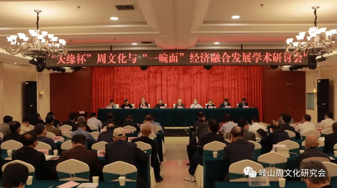 富硒面粉促销文案策划(面粉促销广告语)-硒宝网