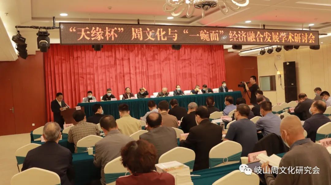 富硒面粉促销文案策划(面粉促销广告语)-硒宝网