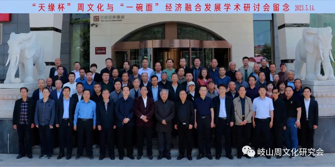 富硒面粉促销文案策划(面粉促销广告语)-硒宝网