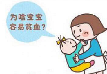 孩子缺微量元素吃什么药（缺药微量元素吃孩子会怎么样）-硒宝网