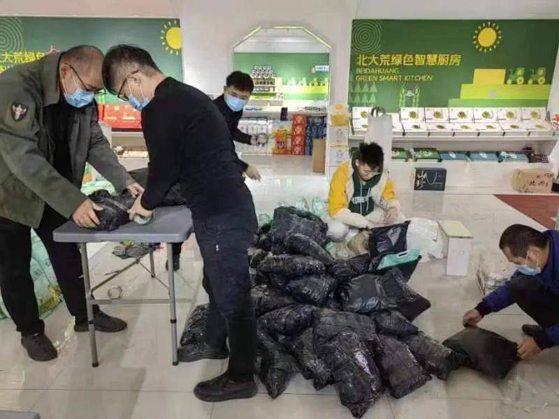 富硒面粉营销方案策划（面粉的推广营销方案）-硒宝网