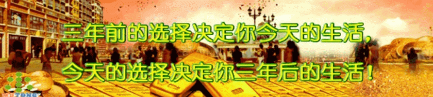 中年女人补钙吃什么牌子的钙片好（中年女性补钙产品）-硒宝网