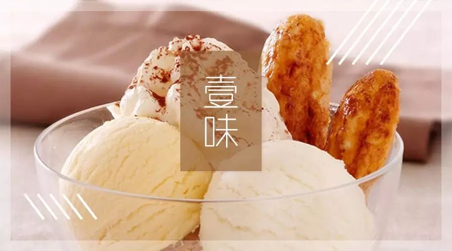 富硒面粉牛奶玉米淀粉（用玉米淀粉和牛奶做吃的）-硒宝网