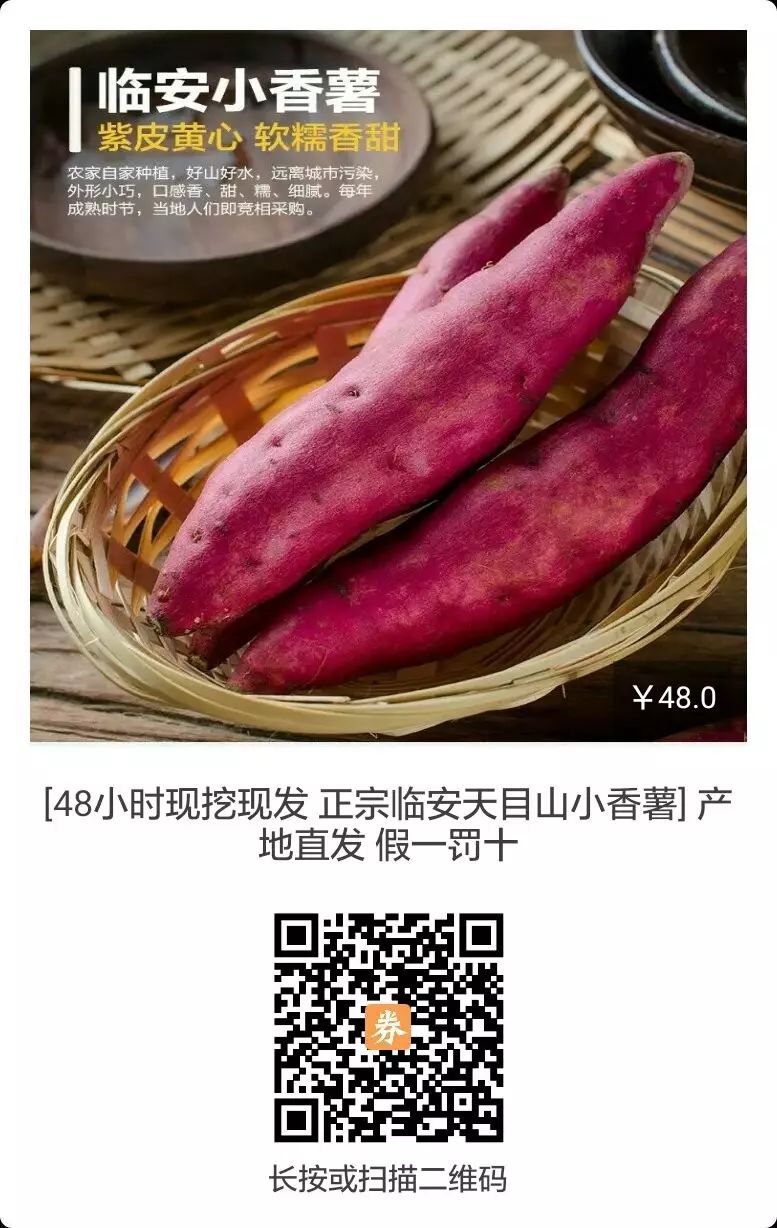 富硒面粉牛奶玉米淀粉（用玉米淀粉和牛奶做吃的）-硒宝网