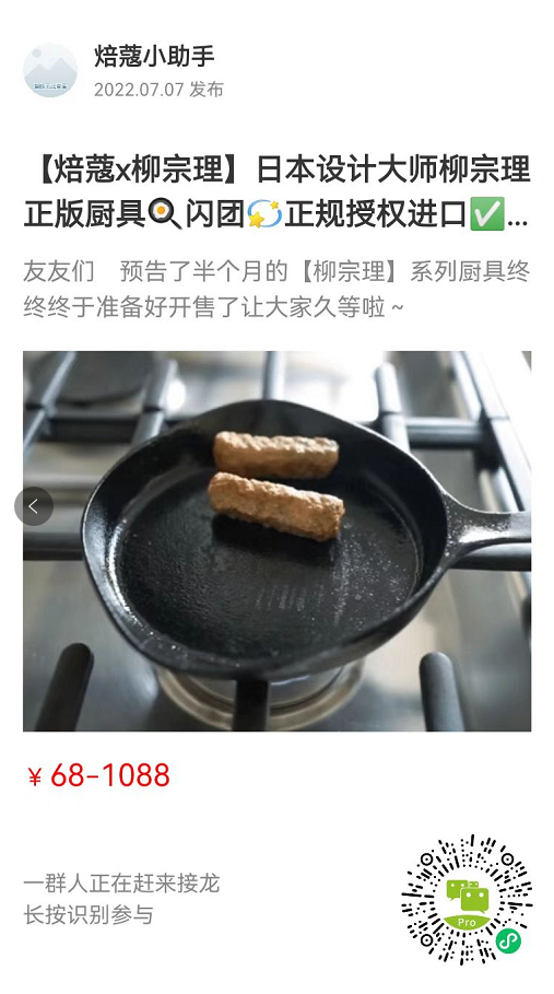 富硒面粉什么牌子最好(富硒面粉生产企业)-硒宝网