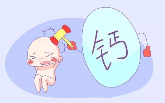 小孩不缺钙可以补钙吗(小孩缺钙能补回来吗)-硒宝网