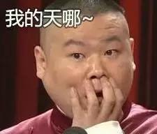 富硒面粉可以直接吃吗(富硒面粉的好处)-硒宝网