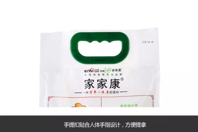 富硒面粉可以直接吃吗(富硒面粉的好处)-硒宝网