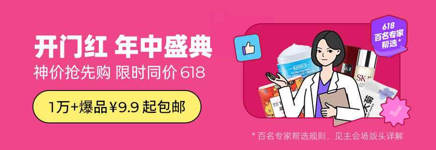 补钙图片(补钙图片简笔画)-硒宝网