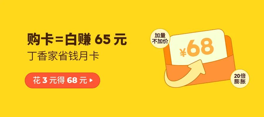 补钙图片(补钙图片简笔画)-硒宝网