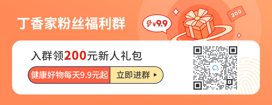 补钙图片(补钙图片简笔画)-硒宝网