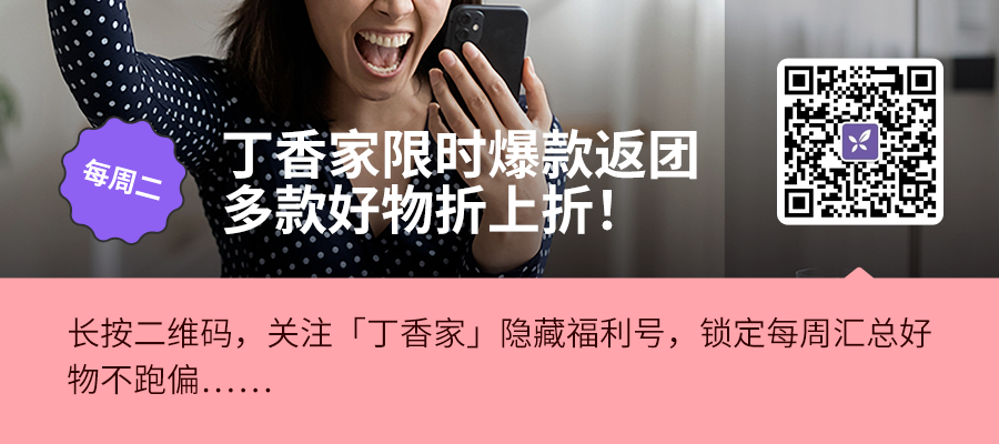 补钙图片(补钙图片简笔画)-硒宝网