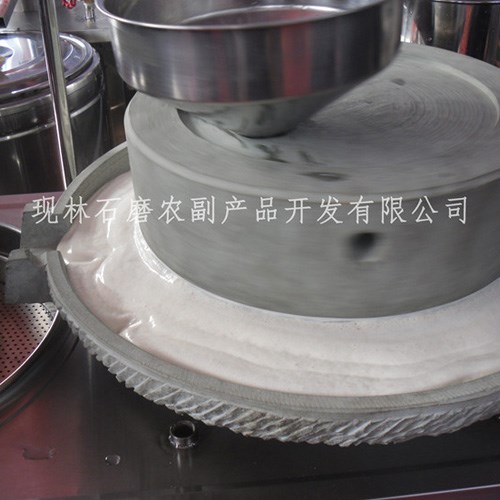 富硒石磨面粉黑麦血糖(富硒黑麦粉怎么吃)-硒宝网