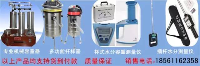 富硒面粉生产忙不忙呀(富硒面粉是骗局吗)-硒宝网