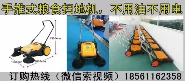 富硒面粉生产忙不忙呀(富硒面粉是骗局吗)-硒宝网