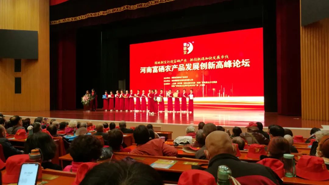 富硒黑小麦面粉能做啥（富硒黑小麦面粉的做法）-硒宝网