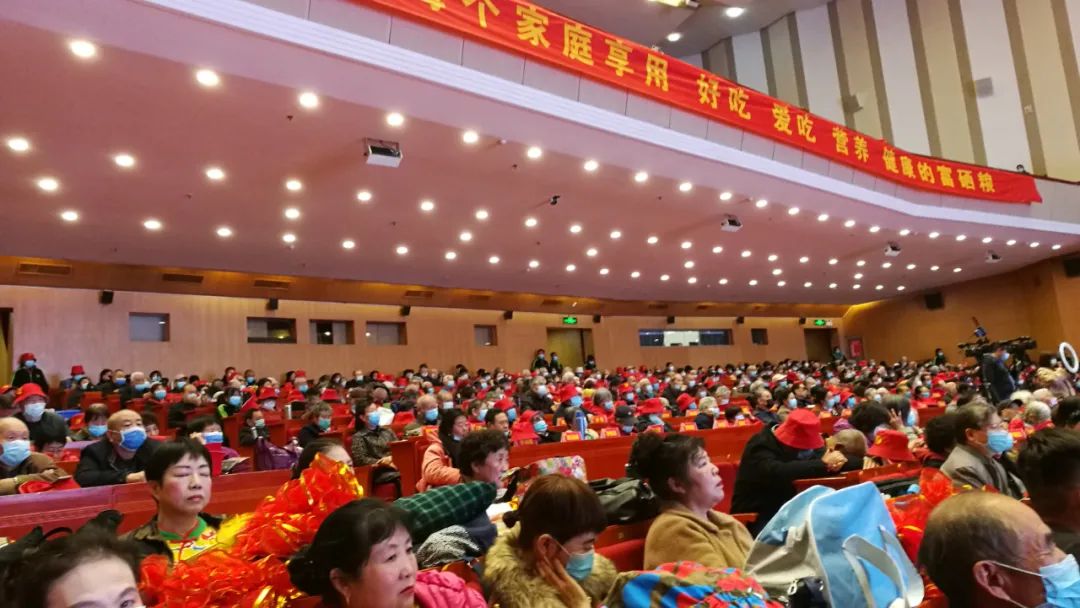 富硒黑小麦面粉能做啥（富硒黑小麦面粉的做法）-硒宝网