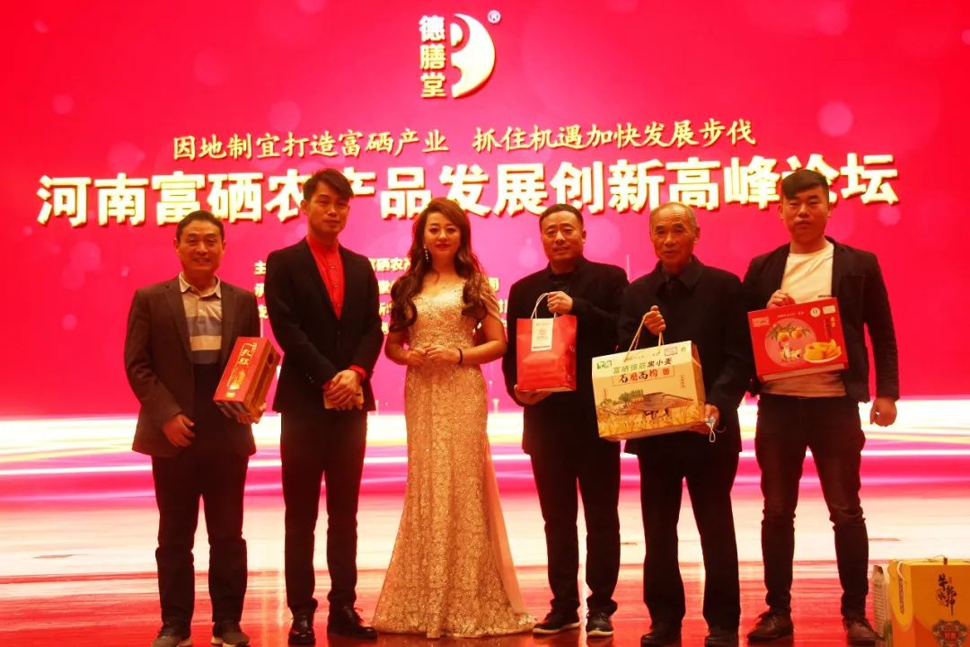 富硒黑小麦面粉能做啥（富硒黑小麦面粉的做法）-硒宝网